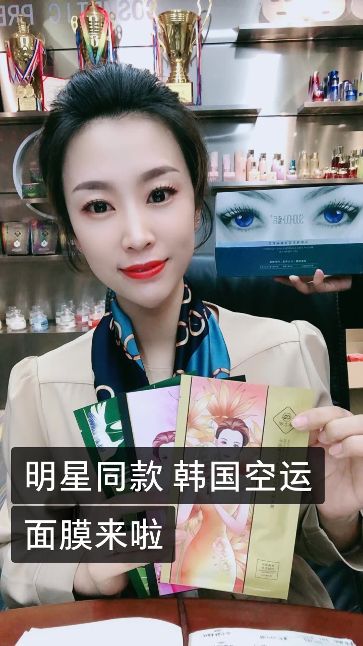 用户6088471861