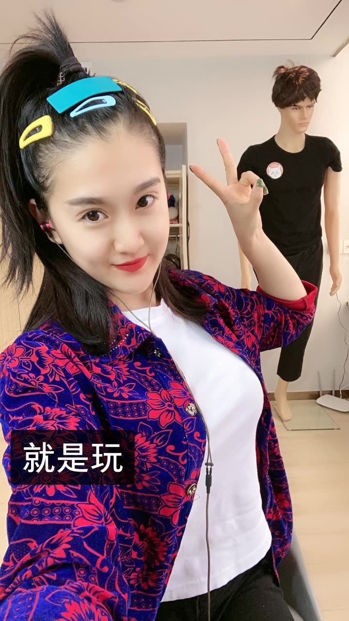 菲妹儿儿96的快手直播