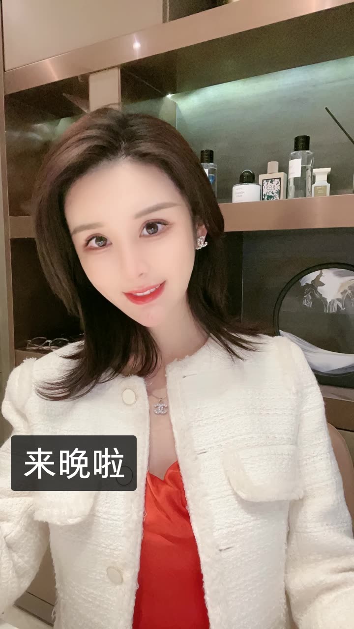 凡凡大人的快手直播