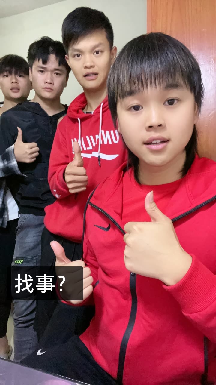 农村浪人(浪家)的快手直播