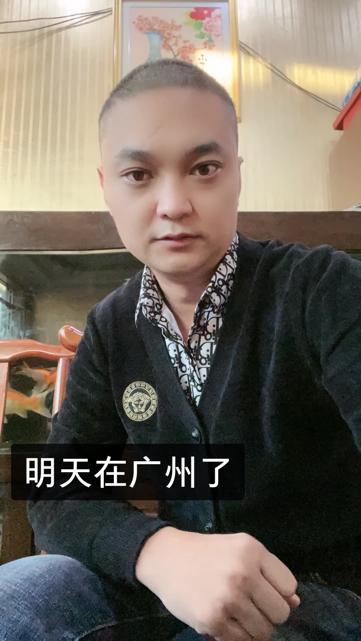 斌哥每晚8点宠粉的快手直播