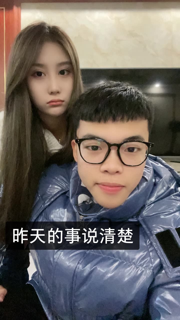 燕来没吃药 92的快手直播