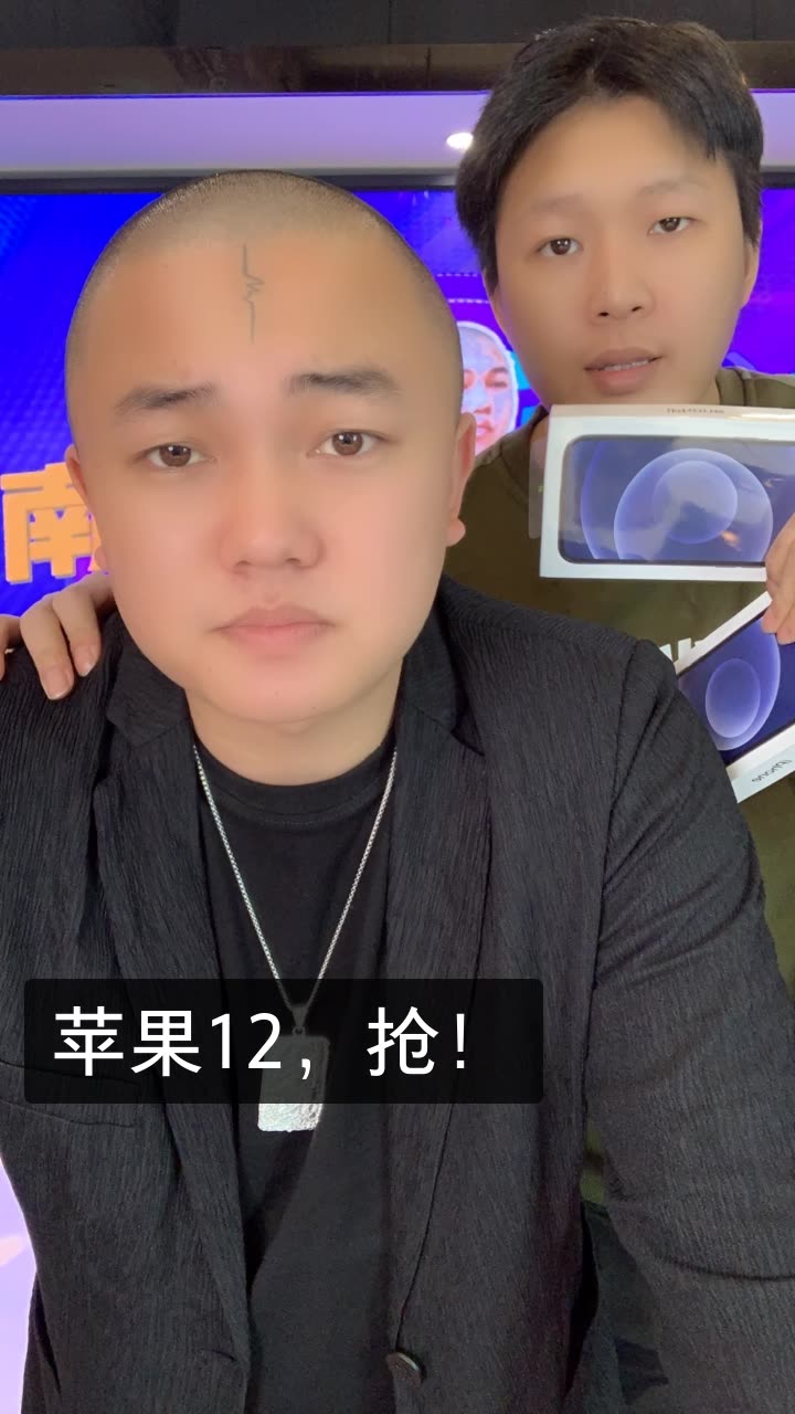 云南达摩23号送平果的快手直播