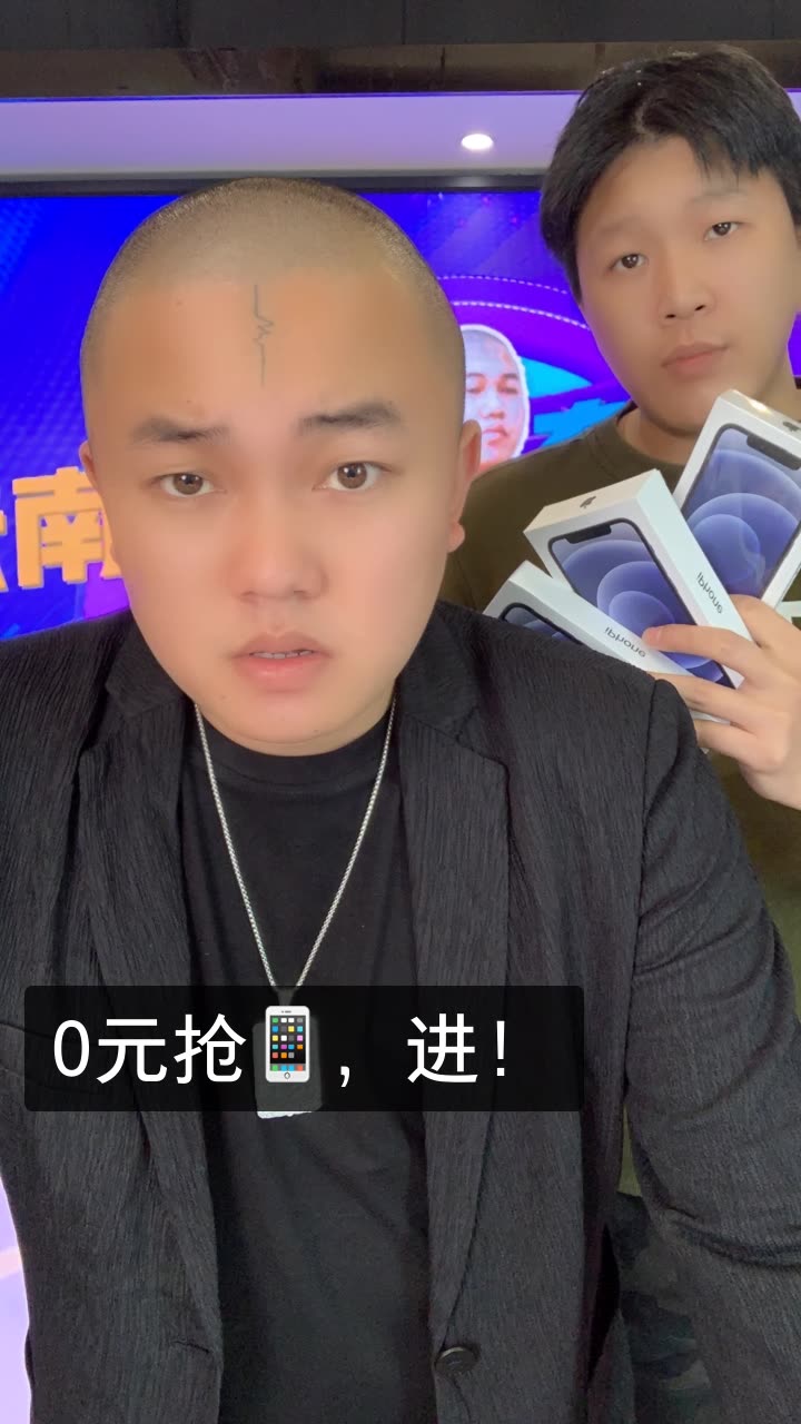 云南达摩23号送平果的快手直播