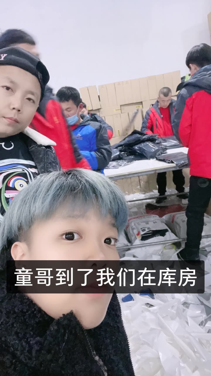 袖珍虎妞《从新开始》的快手直播