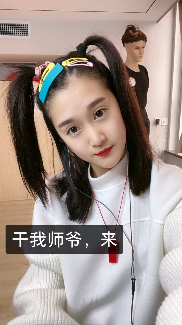 菲妹儿儿96的快手直播