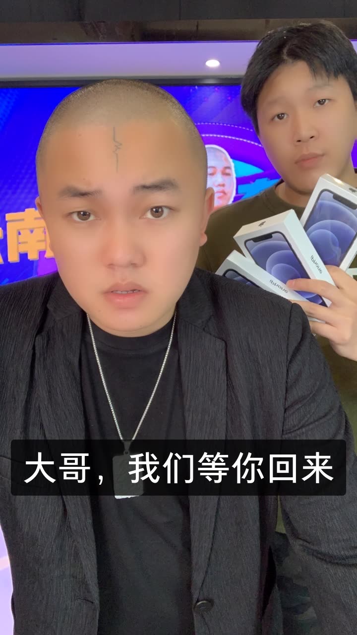 云南达摩——的快手直播