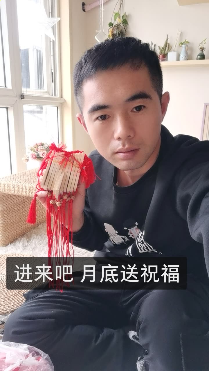 光哥自驾游(冲10万)的快手直播