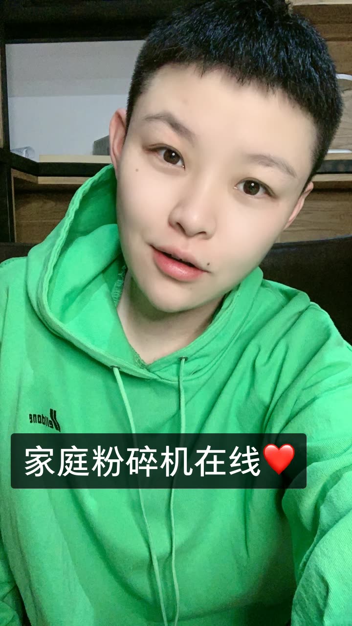 我是赵岩阿【502】的快手直播