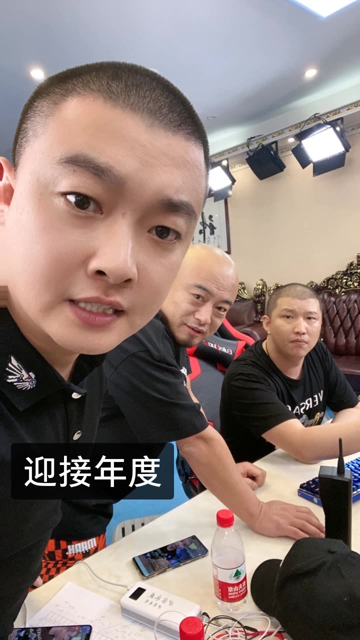 马洪涛    舍得的快手直播