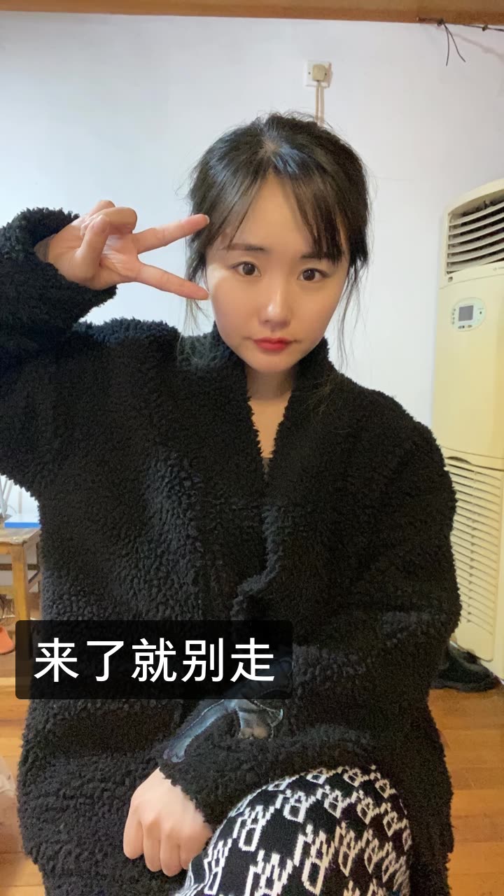 俏皮的小君君的快手直播