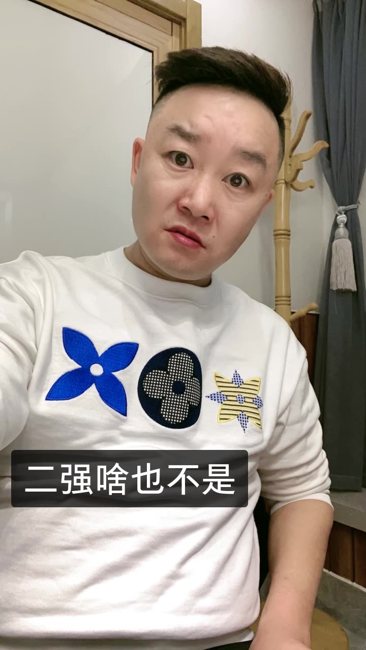 查理王 【717】的快手直播