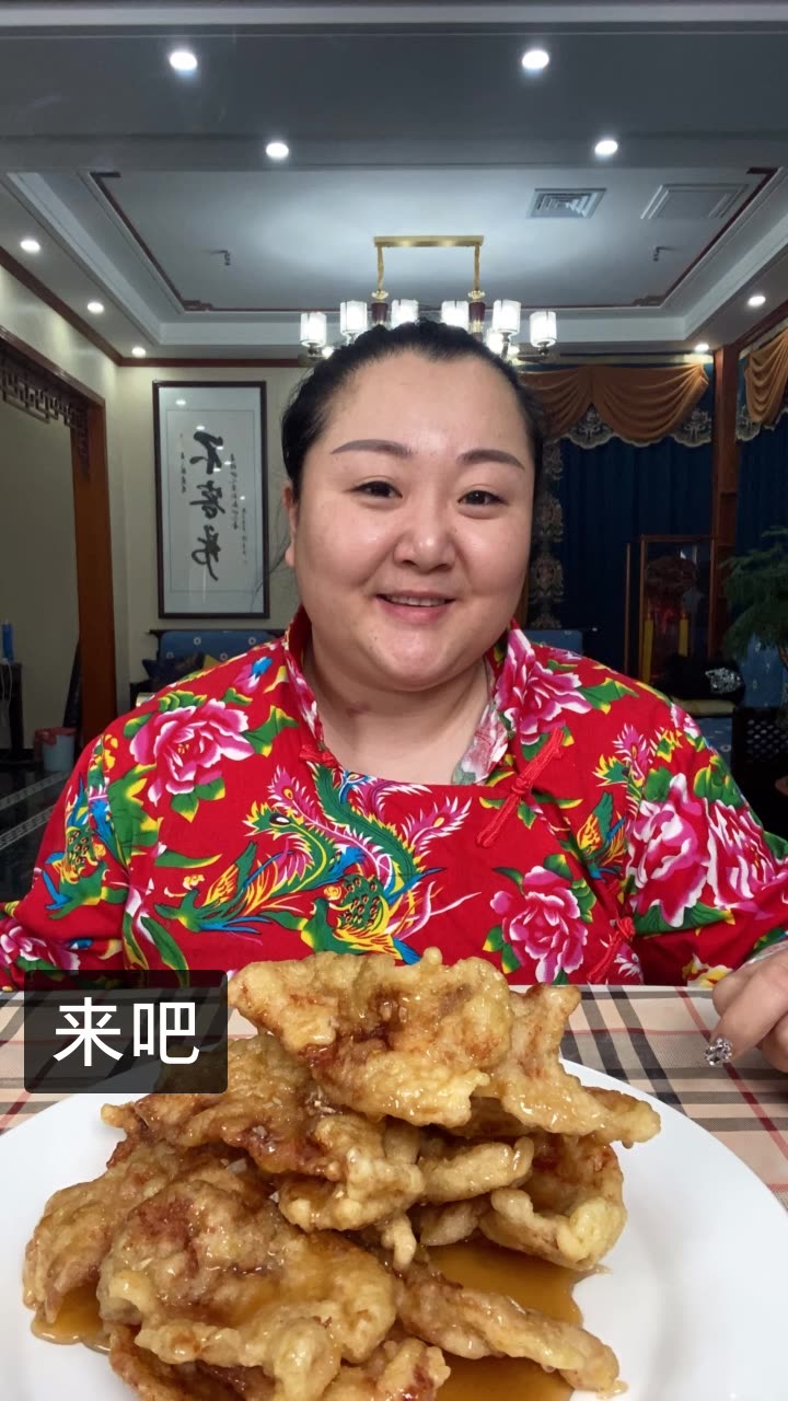 北京胖姐姐的快手直播