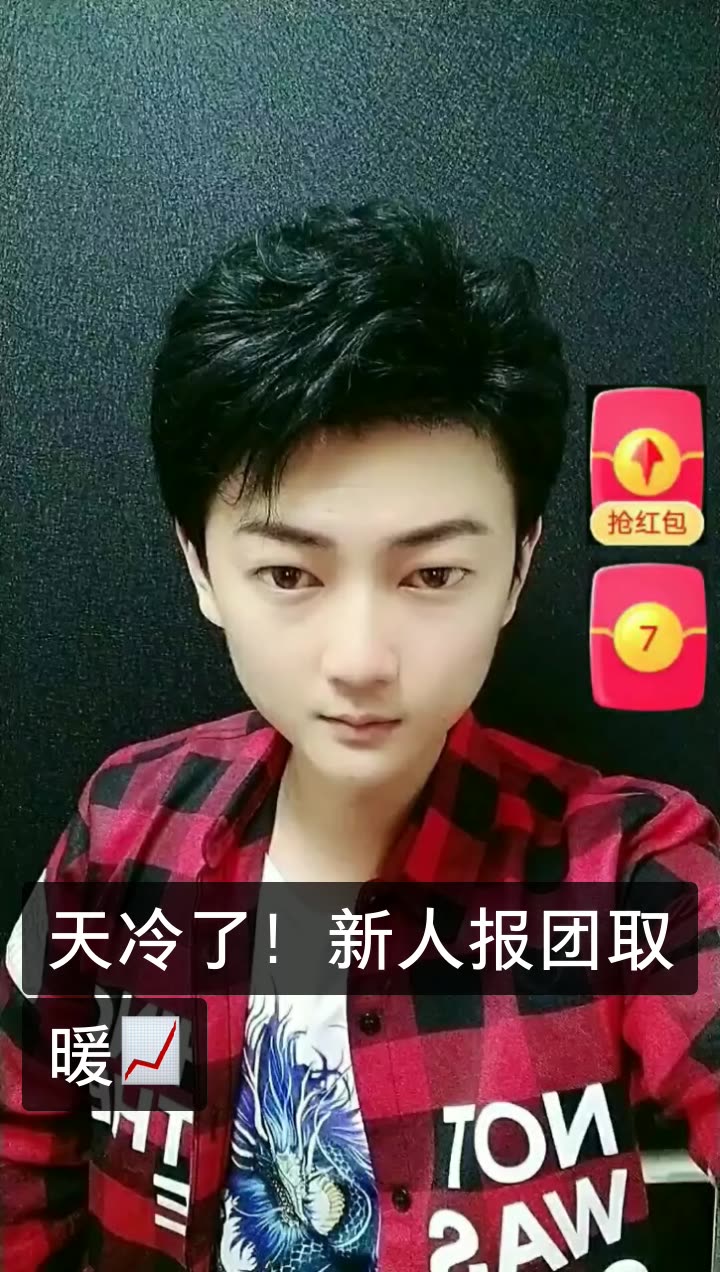 快手免费真人互赞网站(快手免费互赞互评论软件手机版)