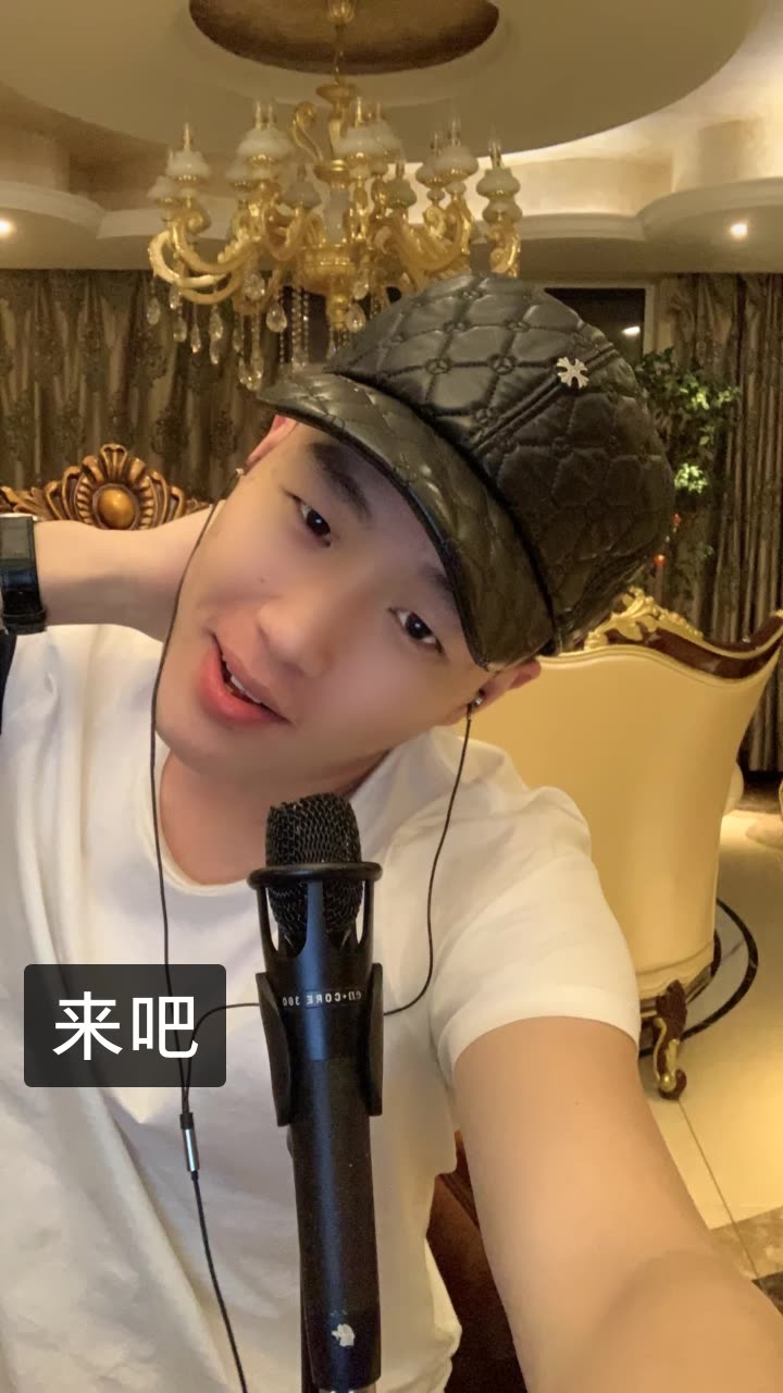 小根哥—全力备战年度的快手直播