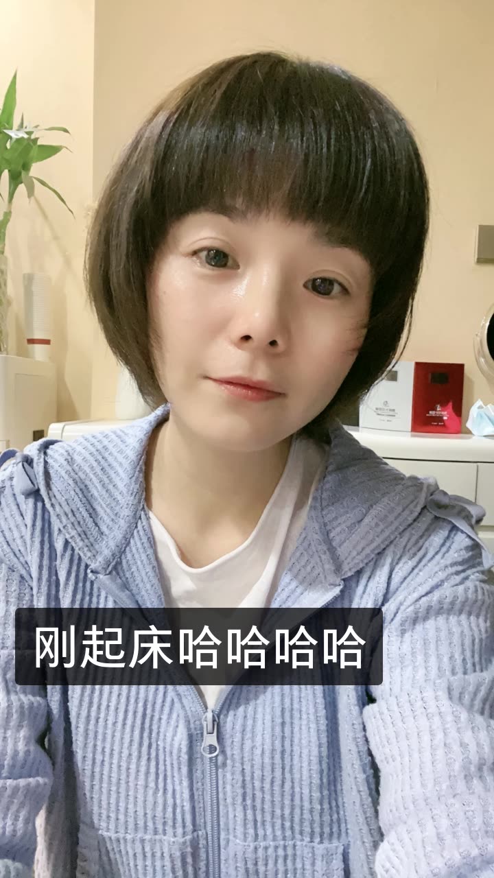 演员徐小燕的快手直播