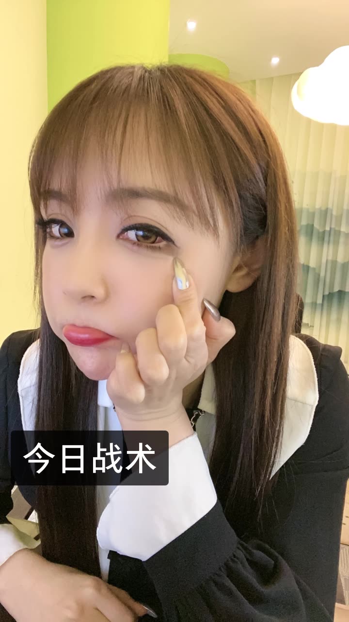 嘉baby(丈门)的快手直播