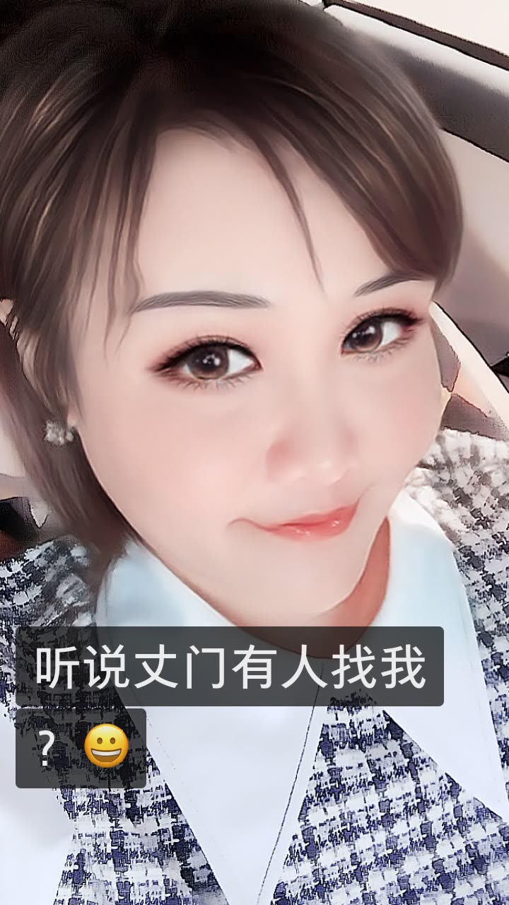 93薇薇姐93922的快手直播