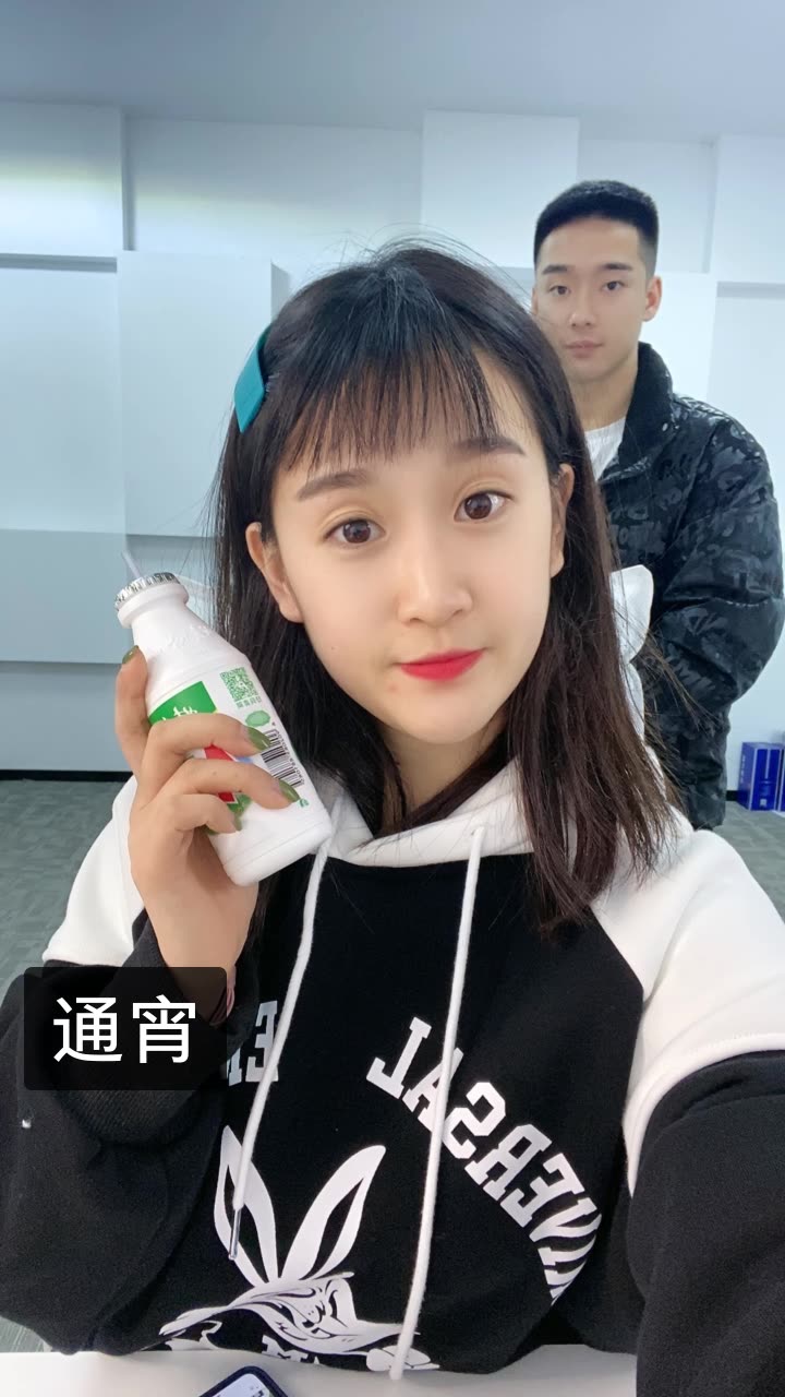 菲妹儿儿的快手直播