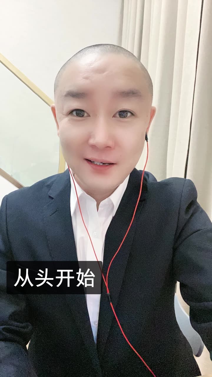 查理王 【717】的快手直播