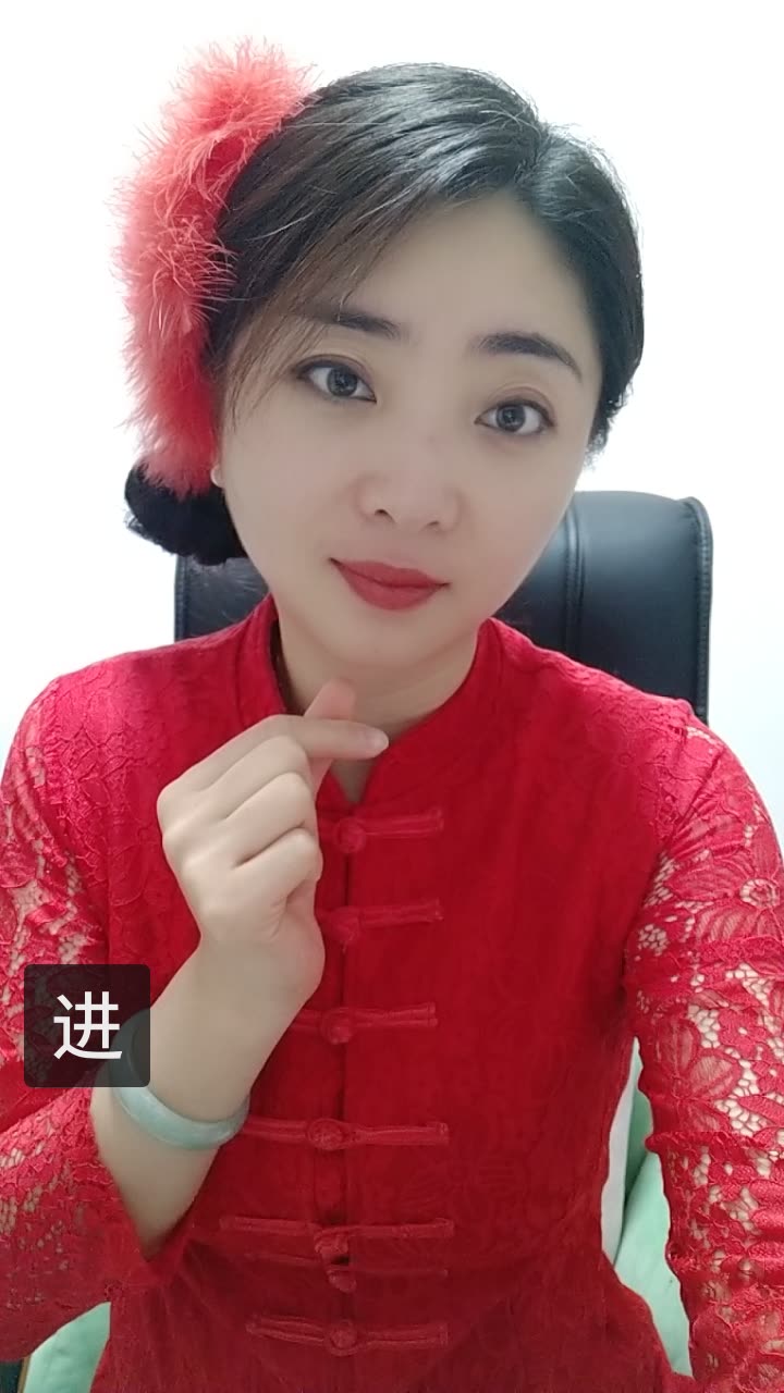 我正在快手看@丽姐全城热恋的直播,一起来吧!
