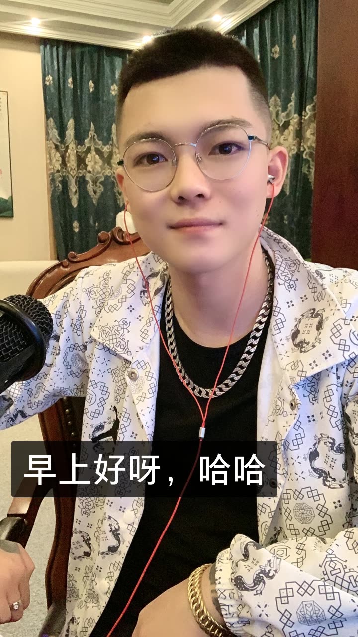 61394潇天傲的快手直播