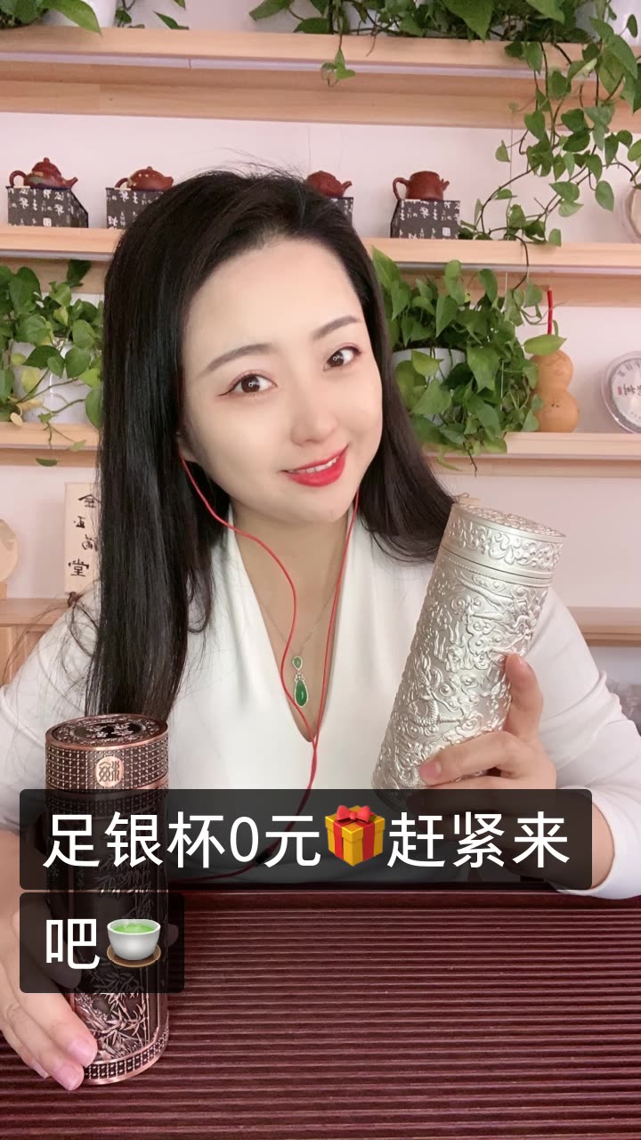 屯屯姑娘的快手直播