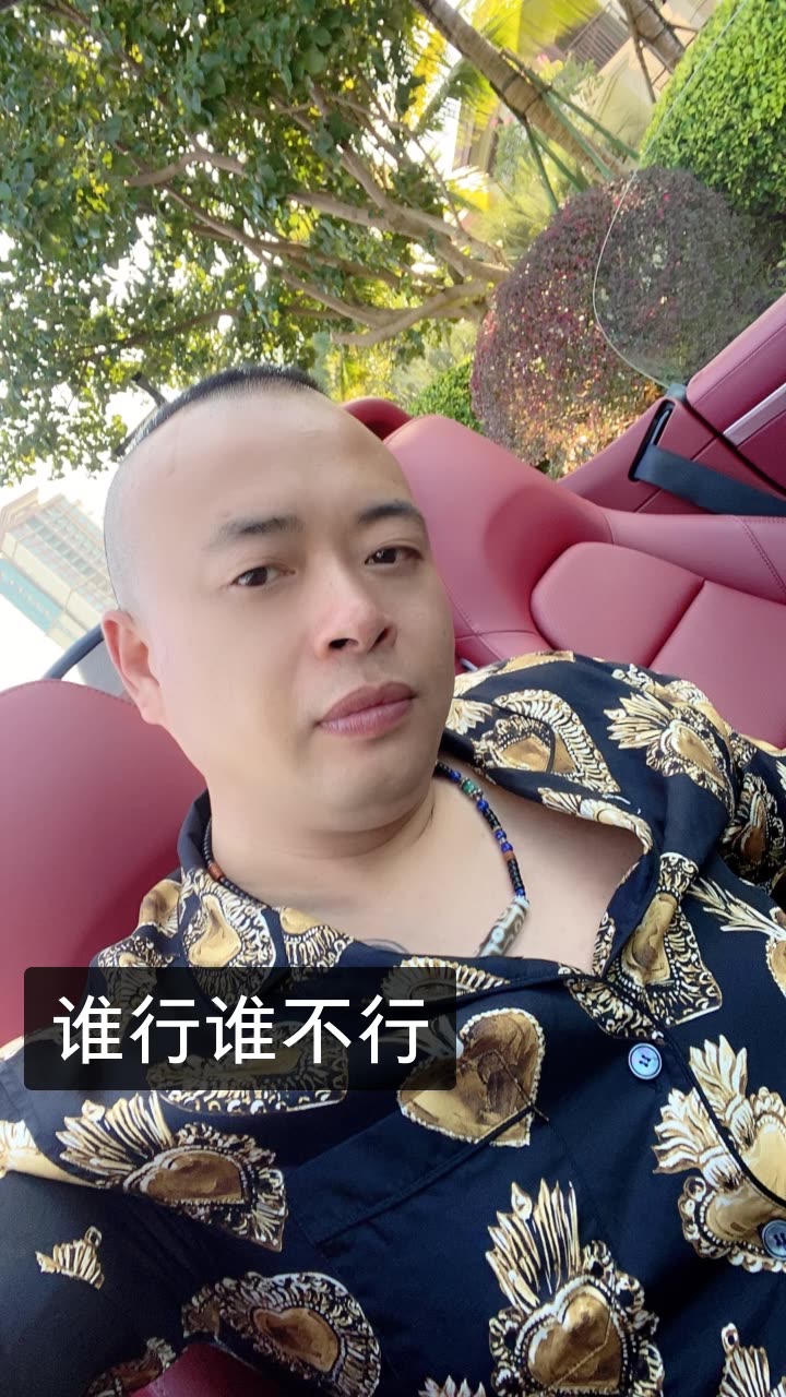 军哥无主之城【朋汇】的快手直播