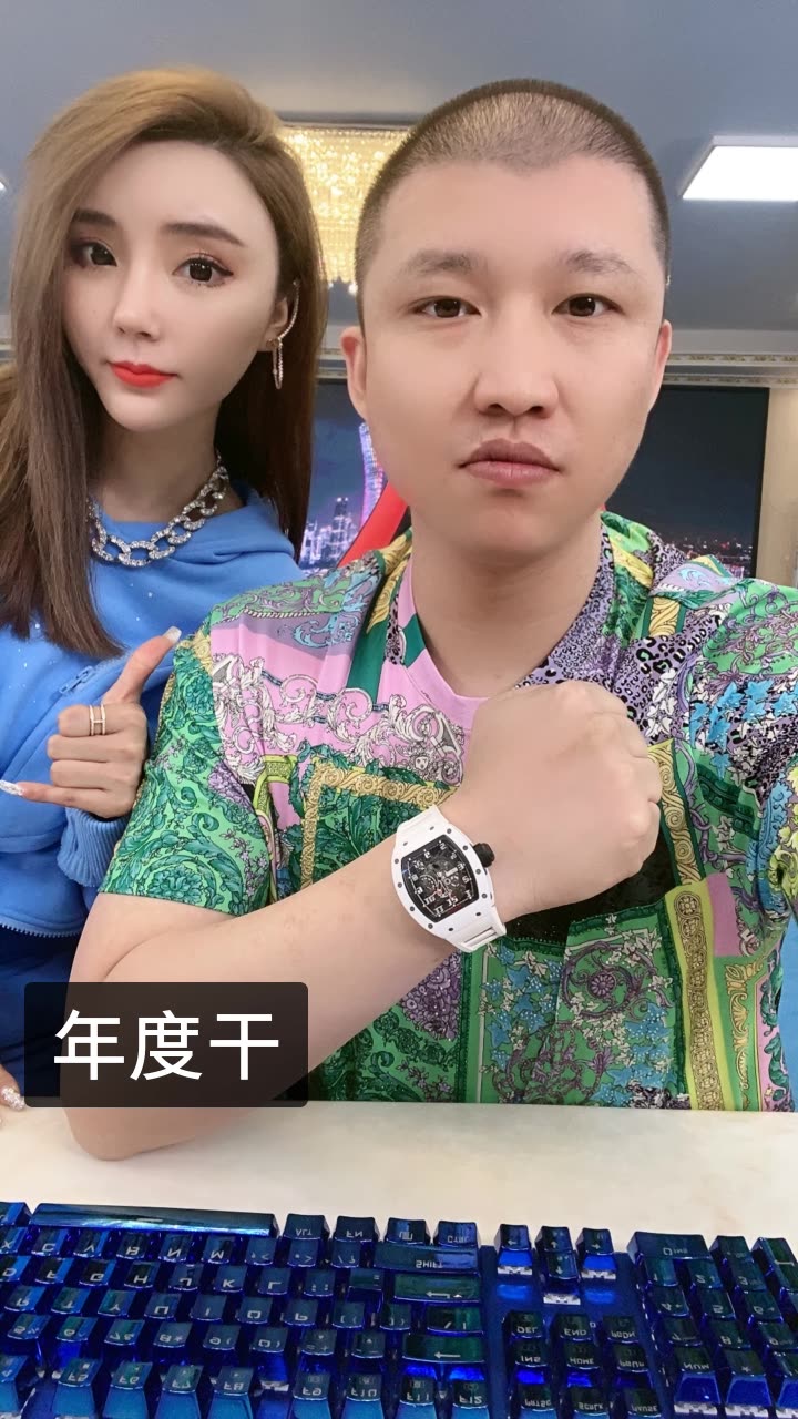 二驴的的快手直播