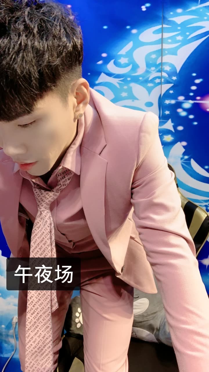 张东东___白小白的快手直播