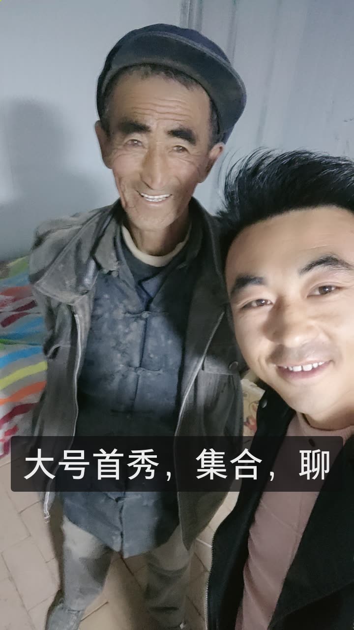 张新瑞《宝军》的快手直播