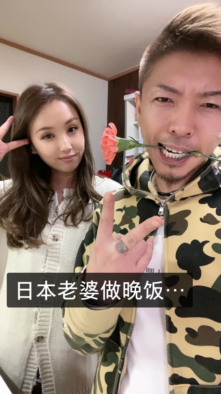 黄致列hcy周末运动67676767197873356509210842020-7