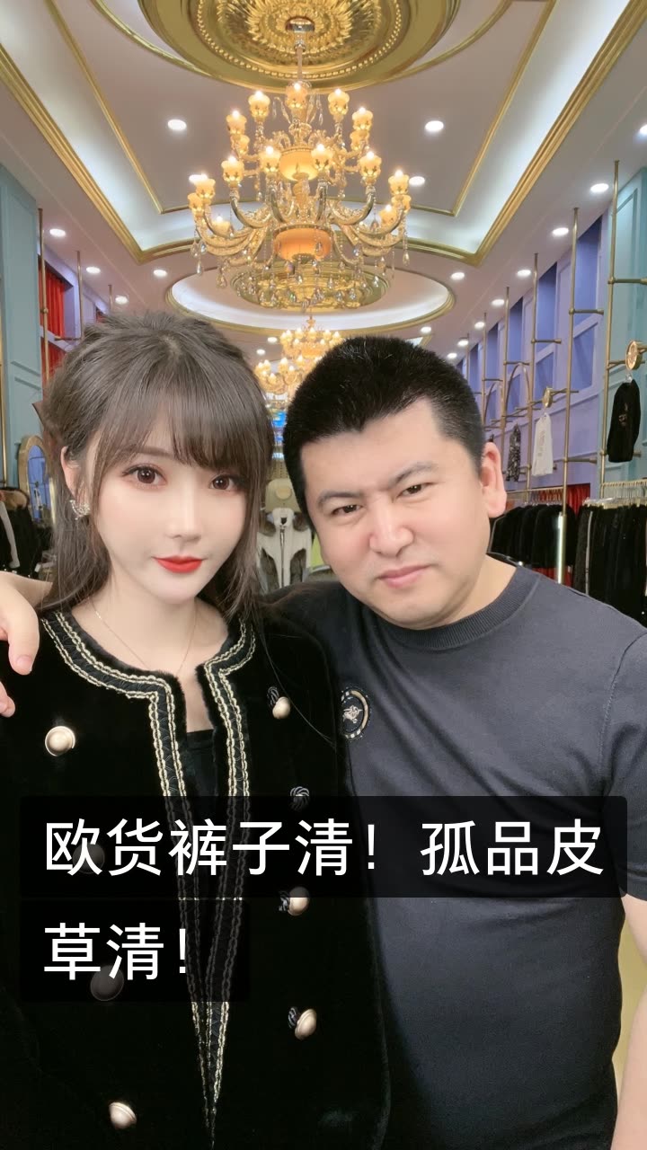 亿人忠哥(猫头鹰)的快手直播