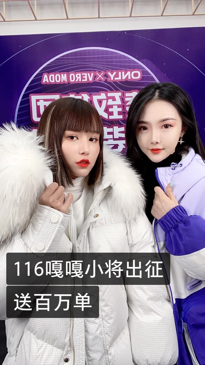 安九9号10点送现金的快手直播