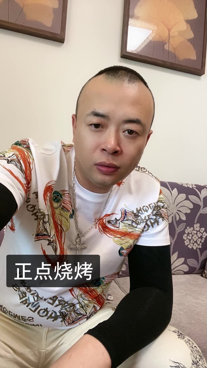 军哥无主之城【朋汇】的快手直播