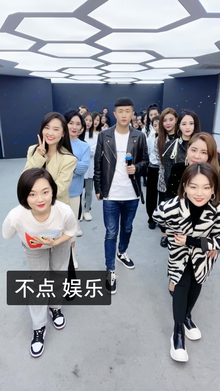 张二嫂的快手直播