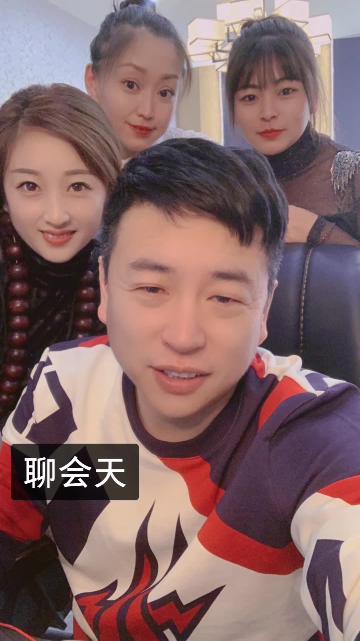 丈门大老郑的快手直播