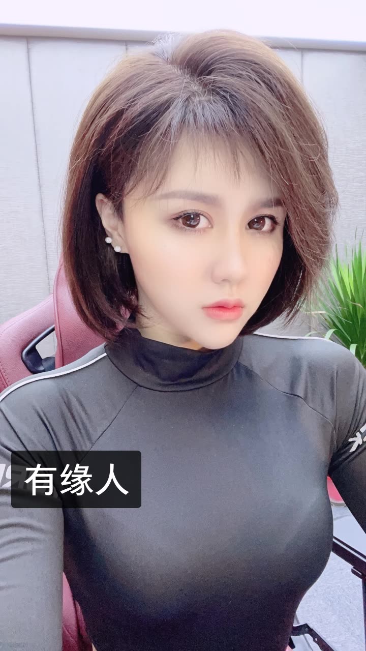 花小花94好听的花的快手直播