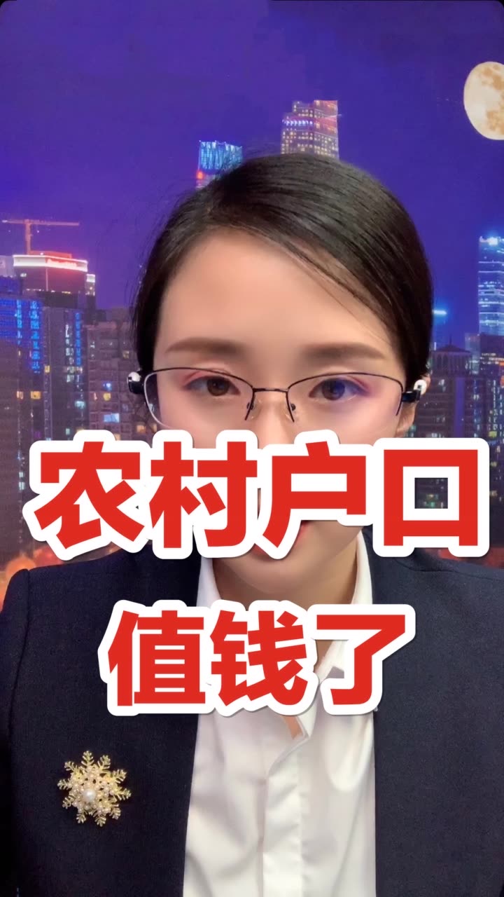 小丽说事的快手直播