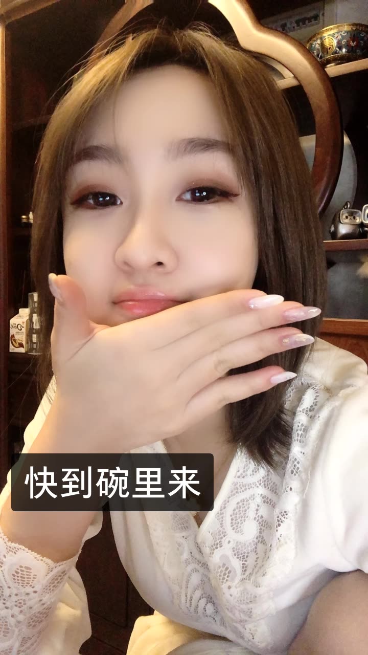 样儿儿儿儿的快手直播