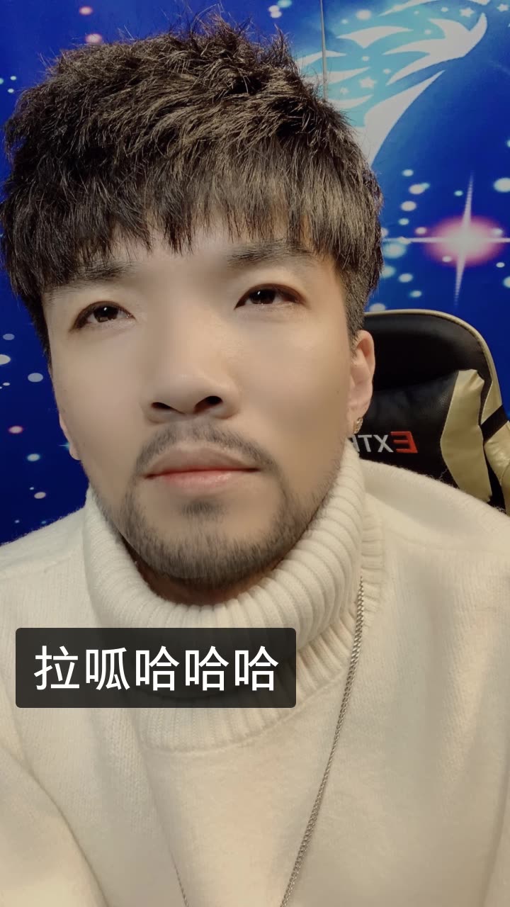 张东东___白小白的快手直播