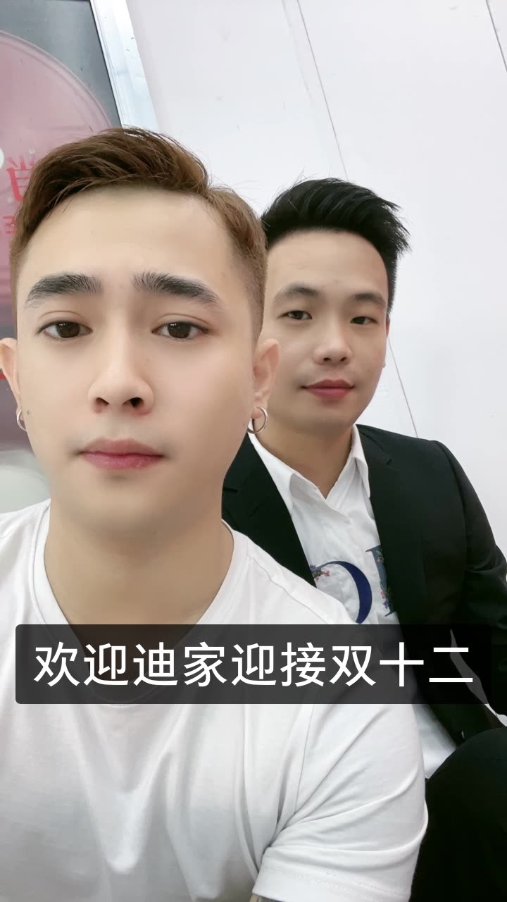 c  关注 阿勇zwbs926  2020-12-12 23:17 来自 快手