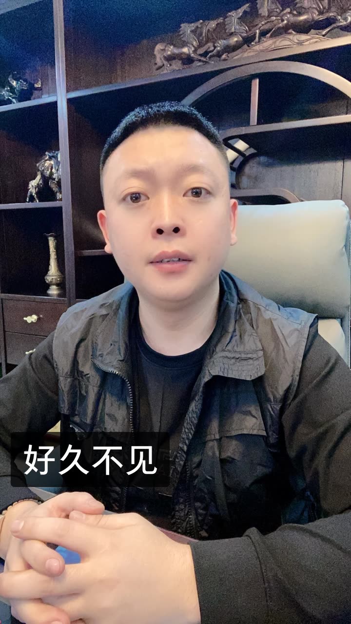 河北四哥『正义』的快手直播