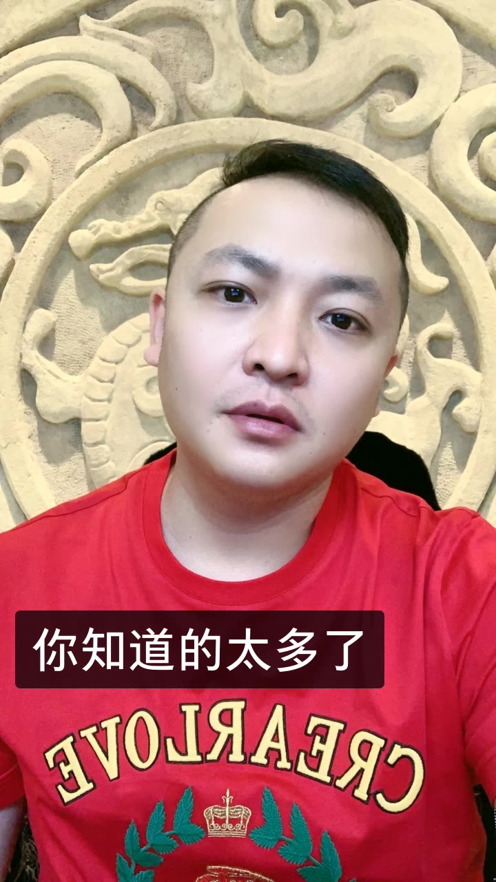 二子爷7点吐槽大会·的快手直播