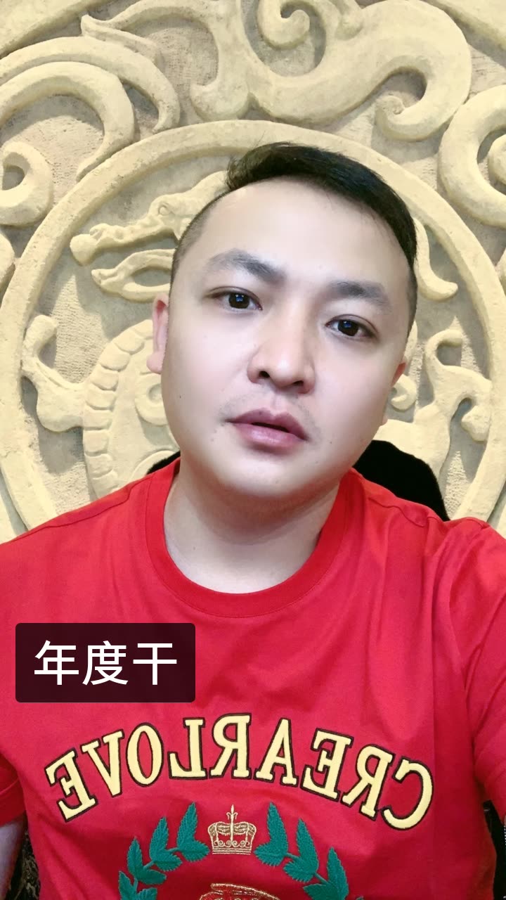 二子爷7点吐槽大会98·的快手直播