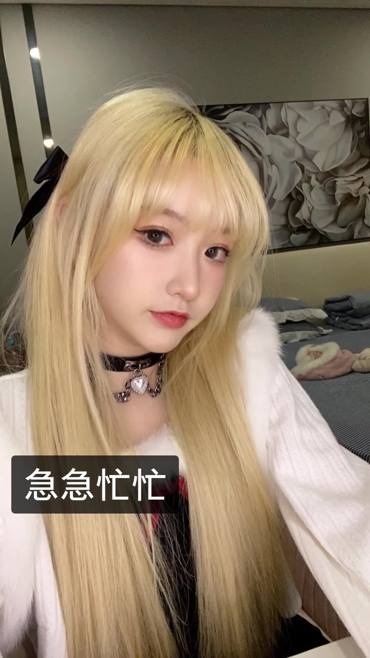 幸子··的快手直播