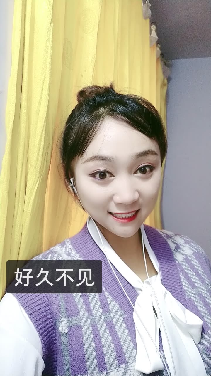 梨园春程海维的快手直播