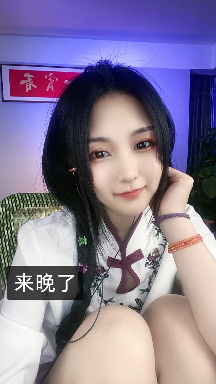 巢青年林妹妹图片