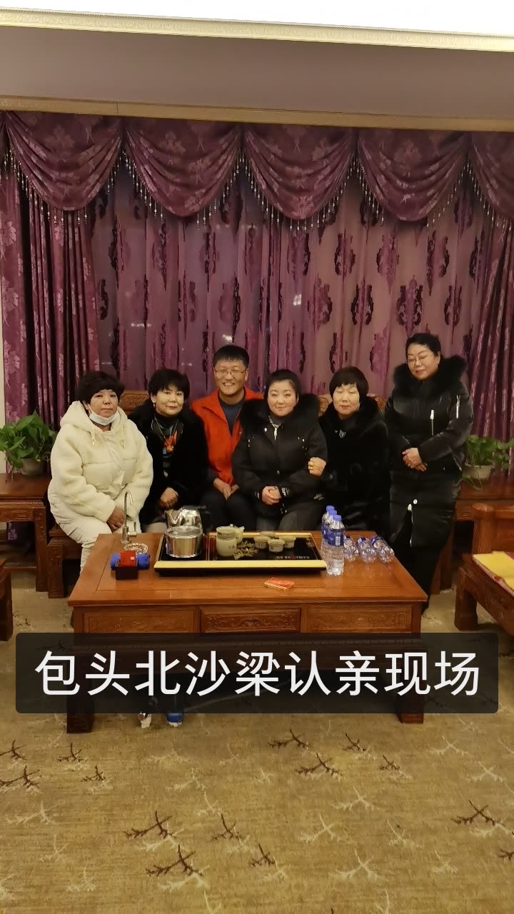 寻亲志愿者朱玉堂【尘客】的快手直播