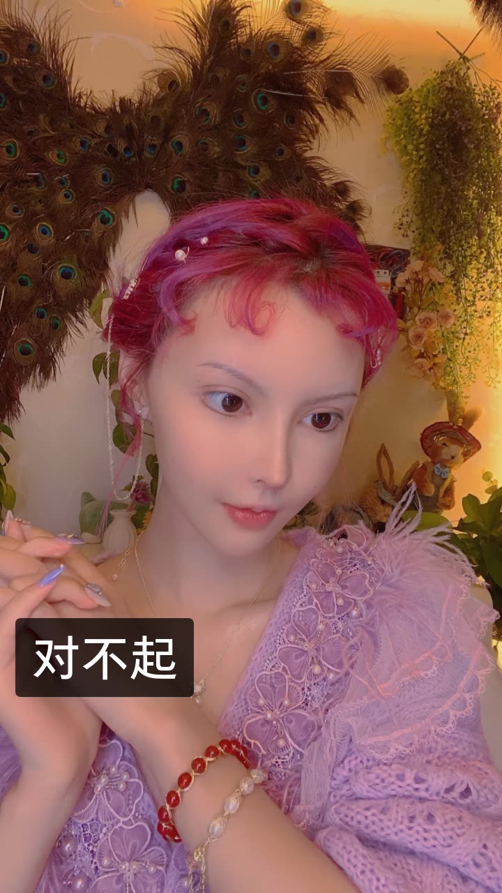 芭比迪丽拉的快手直播